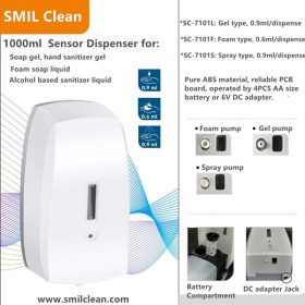 sensor sanitizer dispenser SC-7101-4