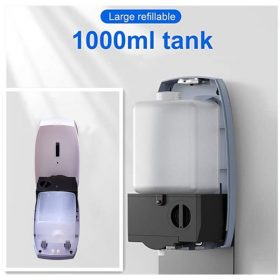 sensor sanitizer dispenser SC-7101-5