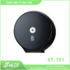 black toilet paper dispenser -ST-781 SMIL Clean