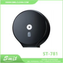 black toilet paper dispenser -ST-781 SMIL Clean