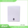 hand towel dispenser SMIL Clean ST-704