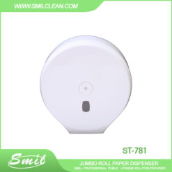 paper roll dispenser SMIL Clean ST-781