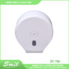 toilet roll dispenser SMIL Clean ST-780