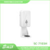 hands free soap dispenser SC-7103 SMIL CLEAN (2)