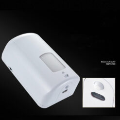 sensor disinfectant dispenser SC-7102 SMIL CLEAN (3)