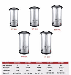 commercial water boiler SKT-008 SMIL Clean (3)